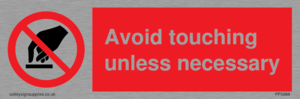 PP5988: Avoid touching unless necessary