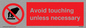 PP5988: Avoid touching unless necessary