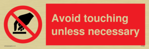 PP5988: Avoid touching unless necessary
