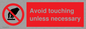 PP5988: Avoid touching unless necessary