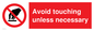 PP5988: Avoid touching unless necessary