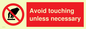 PP5988: Avoid touching unless necessary