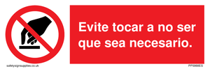PP5988ES: Evite tocar a no ser que sea necesario