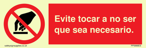 PP5988ES: Evite tocar a no ser que sea necesario