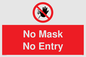 PP6181: No Mask No Entry