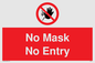 PP6181: No Mask No Entry