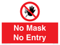 PP6181: No Mask No Entry