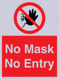 PP6181: No Mask No Entry