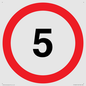 PR14081: 5mph or 5kph road speed sign