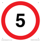 PR14081: 5mph or 5kph road speed sign