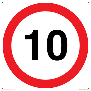 PR543: 10mph or 10kph road speed sign