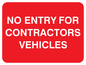 PR563: no entry for contractors