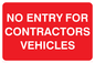 PR563: no entry for contractors