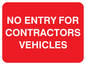 PR563: no entry for contractors