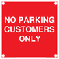 PR6193: NO PARKING CUSTOMERS ONLY