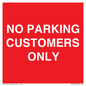 PR6193: NO PARKING CUSTOMERS ONLY