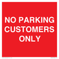 PR6193: NO PARKING CUSTOMERS ONLY