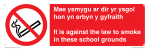 PS14134: Mae ysmygu ar dir yr ysgol hon yn erbyn y gyfraith It is against the law to smoke in these school grounds - Bilingual Welsh / English