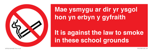 PS14134: Mae ysmygu ar dir yr ysgol hon yn erbyn y gyfraith It is against the law to smoke in these school grounds - Bilingual Welsh / English