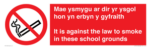 PS14134: Mae ysmygu ar dir yr ysgol hon yn erbyn y gyfraith It is against the law to smoke in these school grounds - Bilingual Welsh / English