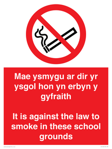 PS14134: Mae ysmygu ar dir yr ysgol hon yn erbyn y gyfraith It is against the law to smoke in these school grounds - Bilingual Welsh / English