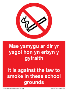 PS14134: Mae ysmygu ar dir yr ysgol hon yn erbyn y gyfraith It is against the law to smoke in these school grounds - Bilingual Welsh / English