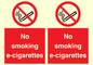 PS1461: no smoking e-cigarettes