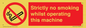 PS14: strictly no smoking whilst operating this machine - safety sign