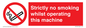 PS14: strictly no smoking whilst operating this machine - safety sign