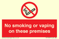 PS15307: No smoking or vaping on these premises