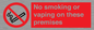 PS15307: No smoking or vaping on these premises