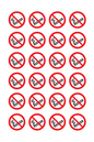 PS16801: No smoking symbol