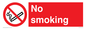 PS1: no smoking