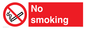 PS1: no smoking
