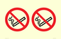 PS20: No smoking symbol