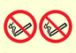 PS20: No smoking symbol