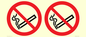 PS20: No smoking symbol