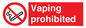 PS5815: Vaping prohibited