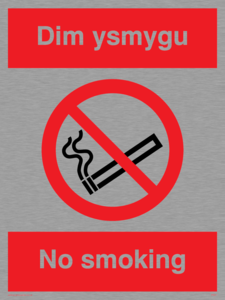 PS911: Dim ysmygu  No smoking