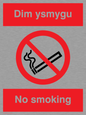 PS911: Dim ysmygu  No smoking