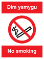 PS911: Dim ysmygu  No smoking