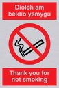 PS912: Thanks for not smoking welsh