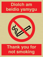 PS912: Thanks for not smoking welsh