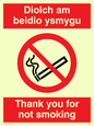 PS912: Thanks for not smoking welsh