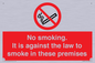 PS981: no smoking against the law