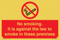 PS981: no smoking against the law