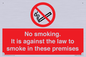 PS981: no smoking against the law