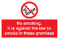 PS981: no smoking against the law