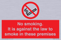 PS981: no smoking against the law