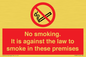 PS981: no smoking against the law